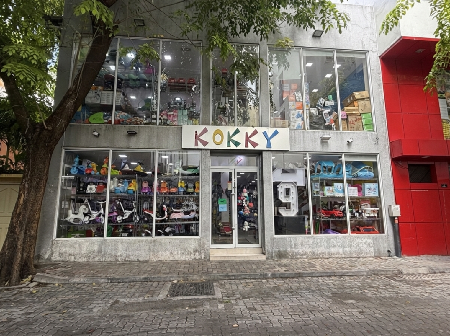 KOKKY 1 store front
